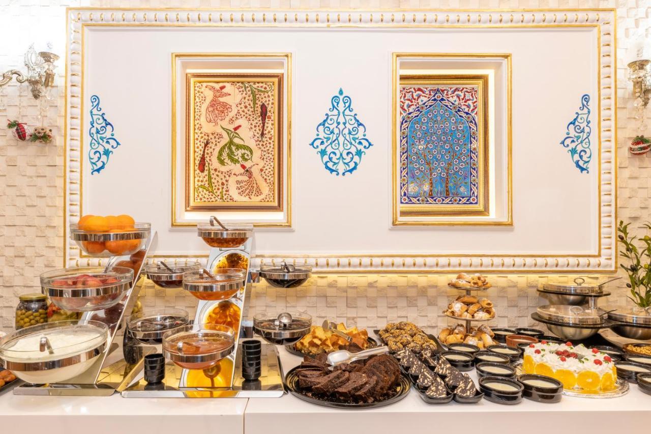 Byzantium Comfort Otel