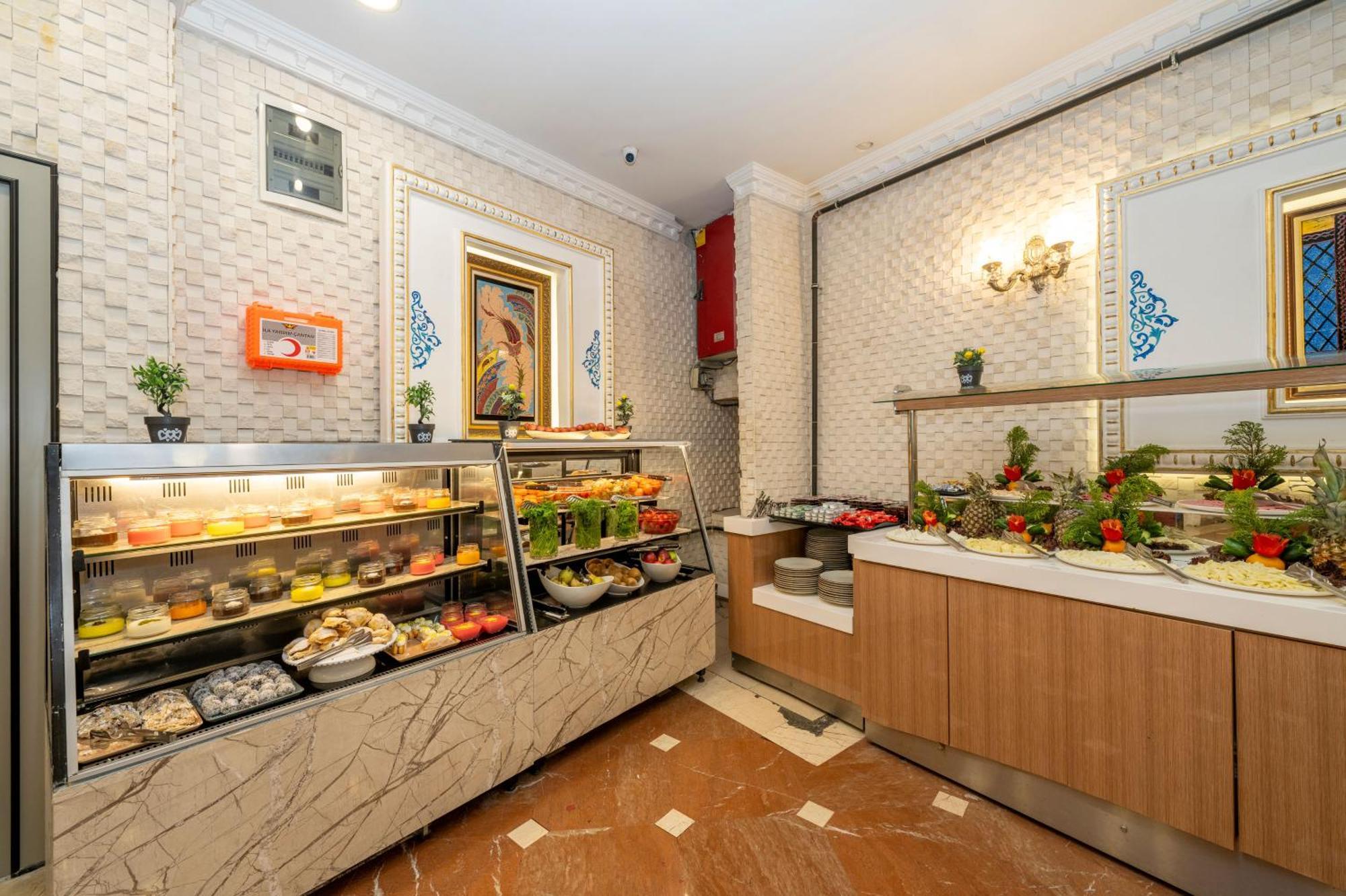 Byzantium Comfort Otel 3*